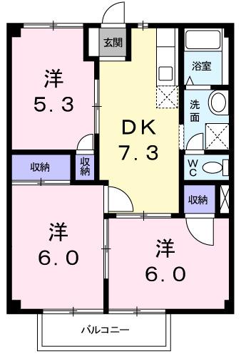 アーバンハウスII(3DK/2階)の間取り写真