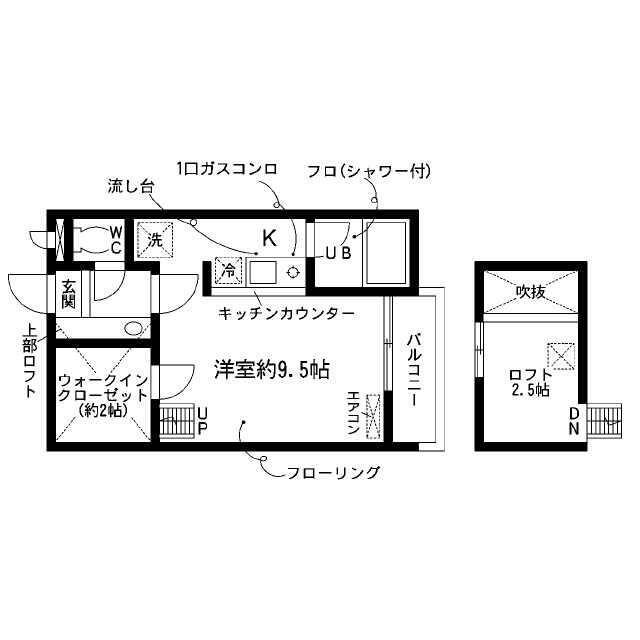 セザンヌ中央通(ワンルーム/2階)の間取り写真