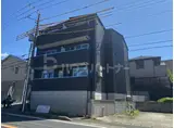 AJ新津田沼