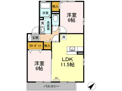 マリーンハイツB棟(2LDK/2階)の間取り写真