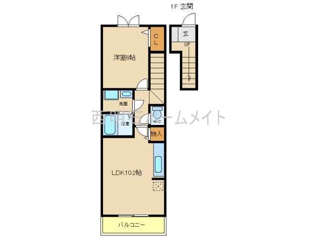 チェリーあい(1LDK/2階)の間取り写真