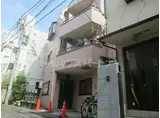 アートハイム南池袋