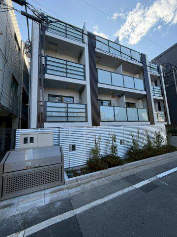 ESTAGEO NERIMA