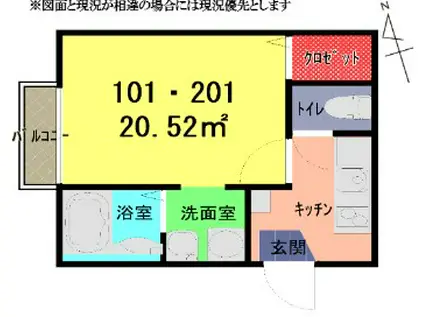 グッドシャインレジデンス久喜(1K/1階)の間取り写真