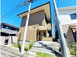 ルミナス和田町