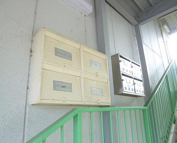 内野ハイツ