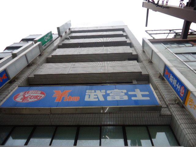 房男本店横川ビル