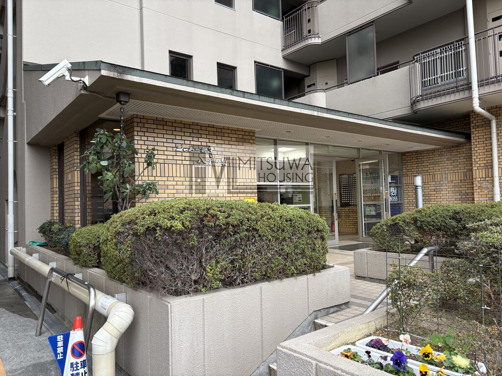 シャトー第3八戸ノ里