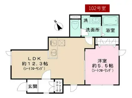 サンコート荒川(1LDK/1階)の間取り写真