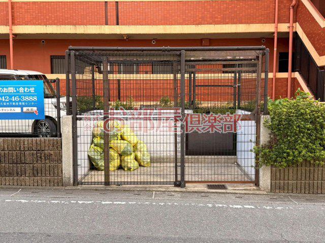 アメニティハイツ杏栄館