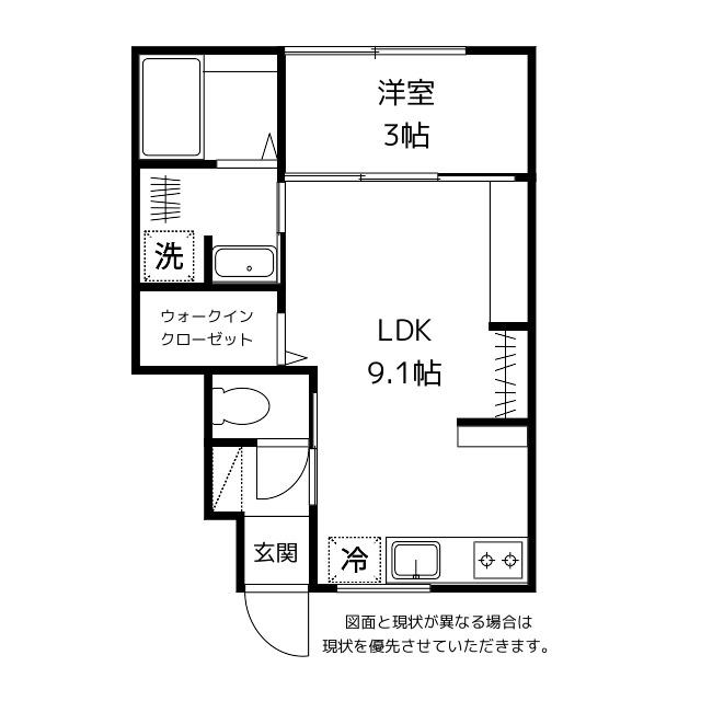 HELIOS中川原ドゥ(1LDK/1階)の間取り写真