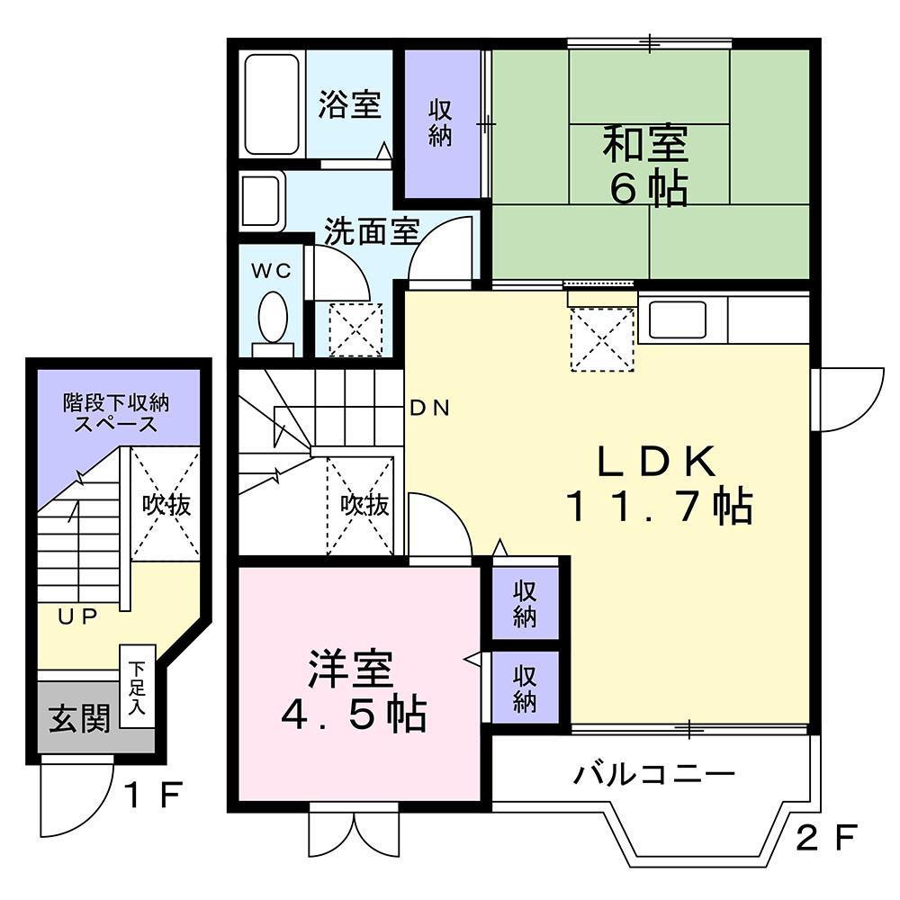 ヴィラジェンテA(2LDK/2階)の間取り写真
