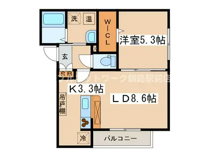ウェザリア(1LDK/2階)の間取り写真
