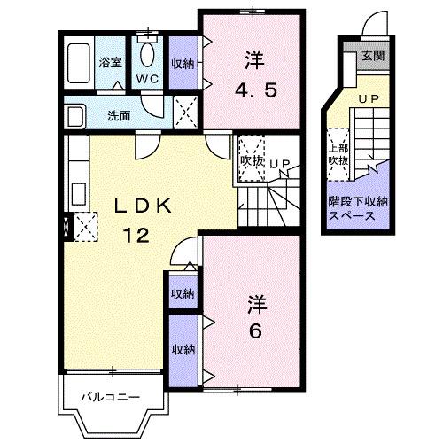 ブランド-ル´97(2LDK/2階)の間取り写真