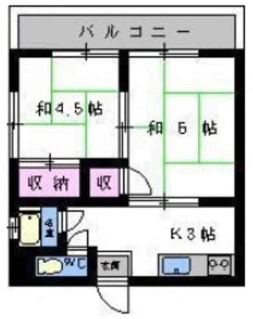 光コーポ(2K/2階)の間取り写真