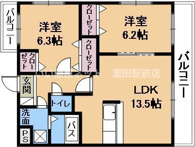 リバーサイドヒルズ(2LDK/2階)の間取り写真