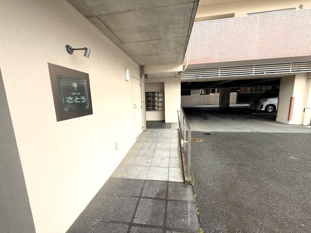 ステージさとう