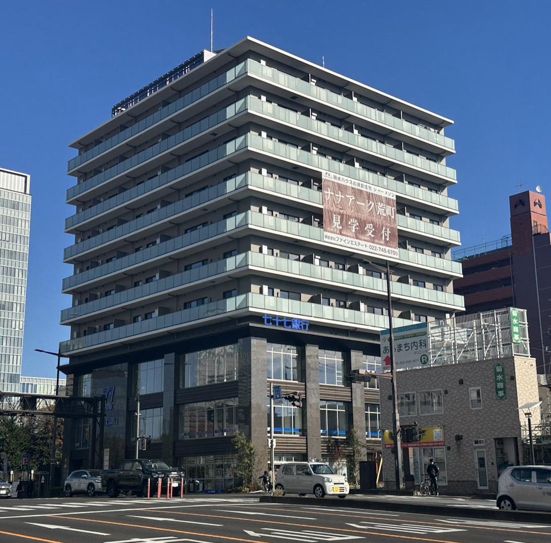 ナナアーク荒町(2SLDK/6階)