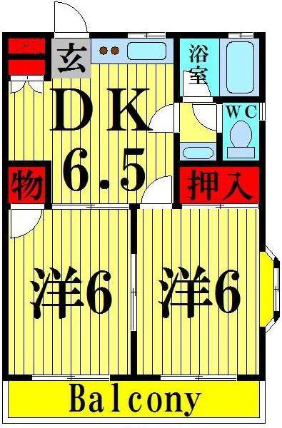 西保木間ハイツ(2DK/2階)の間取り写真