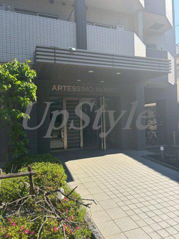 アルテシモ モンド