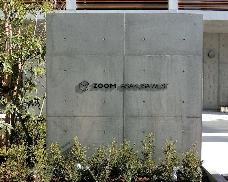 ZOOM浅草ウエスト