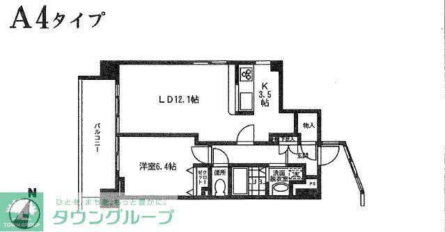 ラヴィッサン(1LDK/6階)の間取り写真