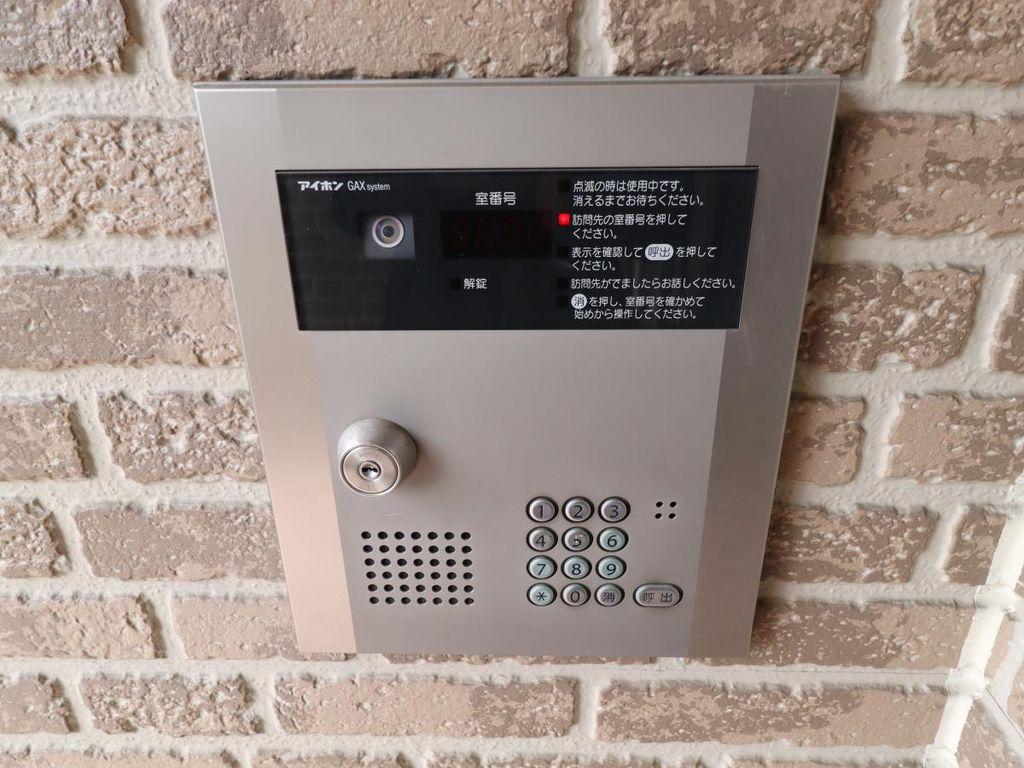 ソレアード青葉台