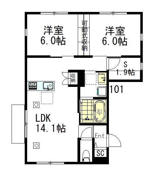 ハレラニナル(2SLDK/1階)の間取り写真
