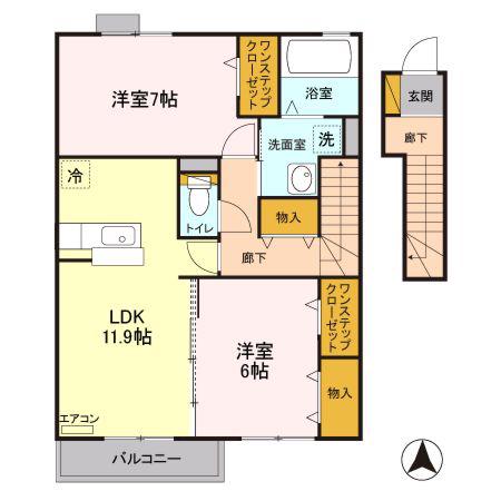 ロイヤルアドバンスB(2LDK/2階)の間取り写真