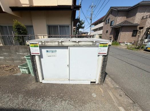 BUNGARAYA