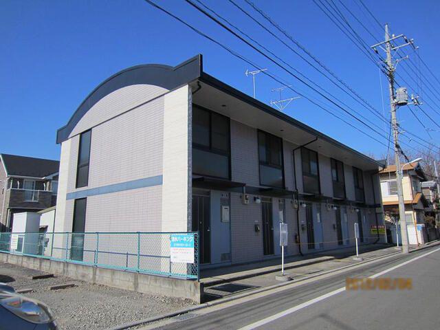BUNGARAYA