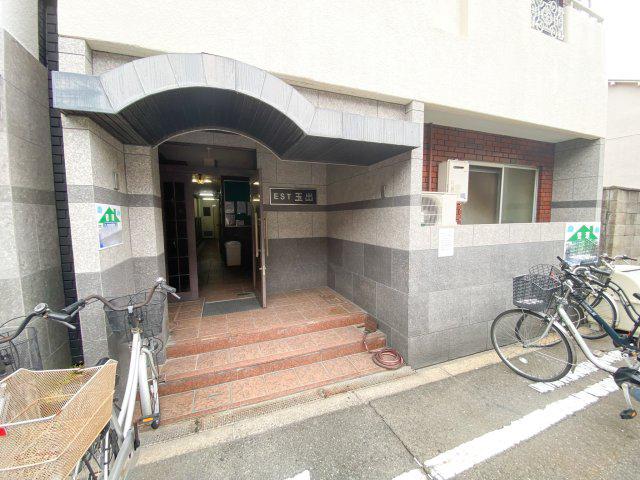 EST玉出