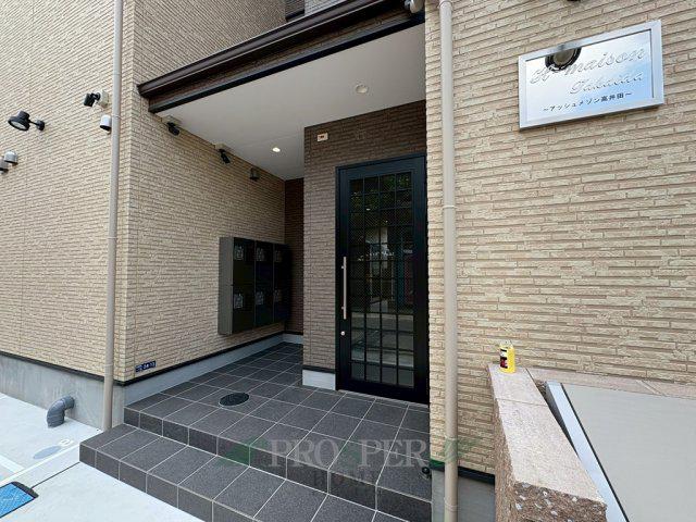 H-MAISON高井田
