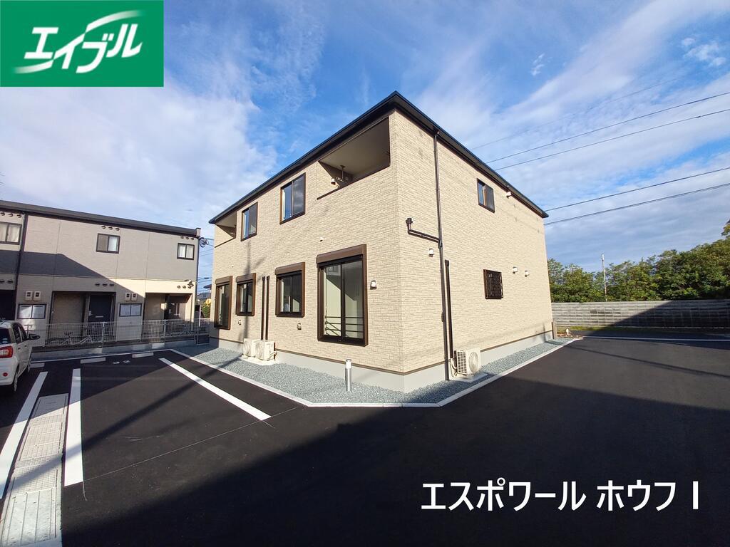 エスポワ一ル ホウフI