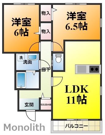 HEIGHTS光容C棟(2LDK/1階)の間取り写真