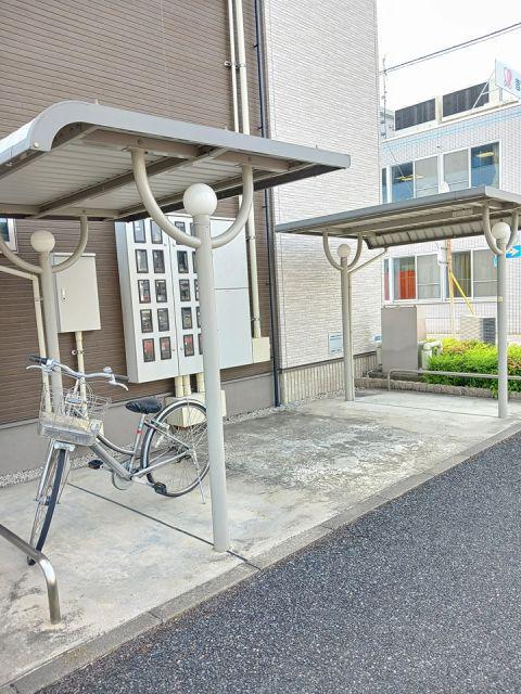 アンダーレ