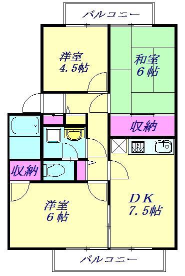 ビラージュ宮原(3DK/3階)の間取り写真