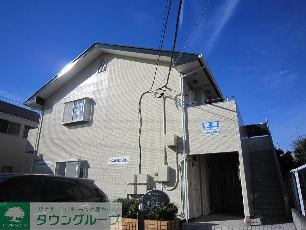 メゾンまろにえ