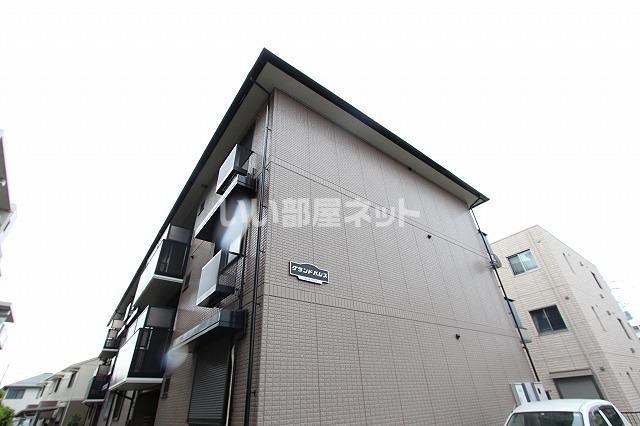 グランドパレス