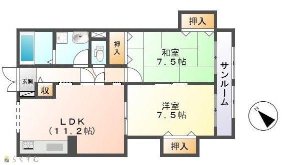 K・Rプラザ(2LDK/2階)の間取り写真