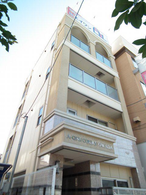 エイワンコート大和田