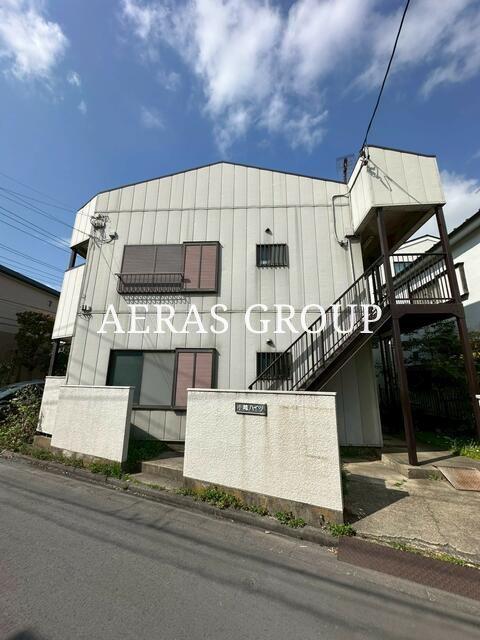 小峰ハイツ