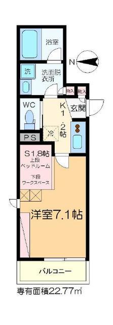N-プレイス(1SK/2階)の間取り写真