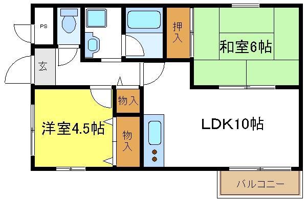 ルネサンライズ HORIMOTO(2LDK/2階)の間取り写真