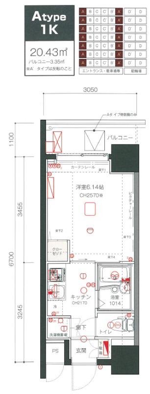 リヴシティ西川口(1K/6階)の間取り写真