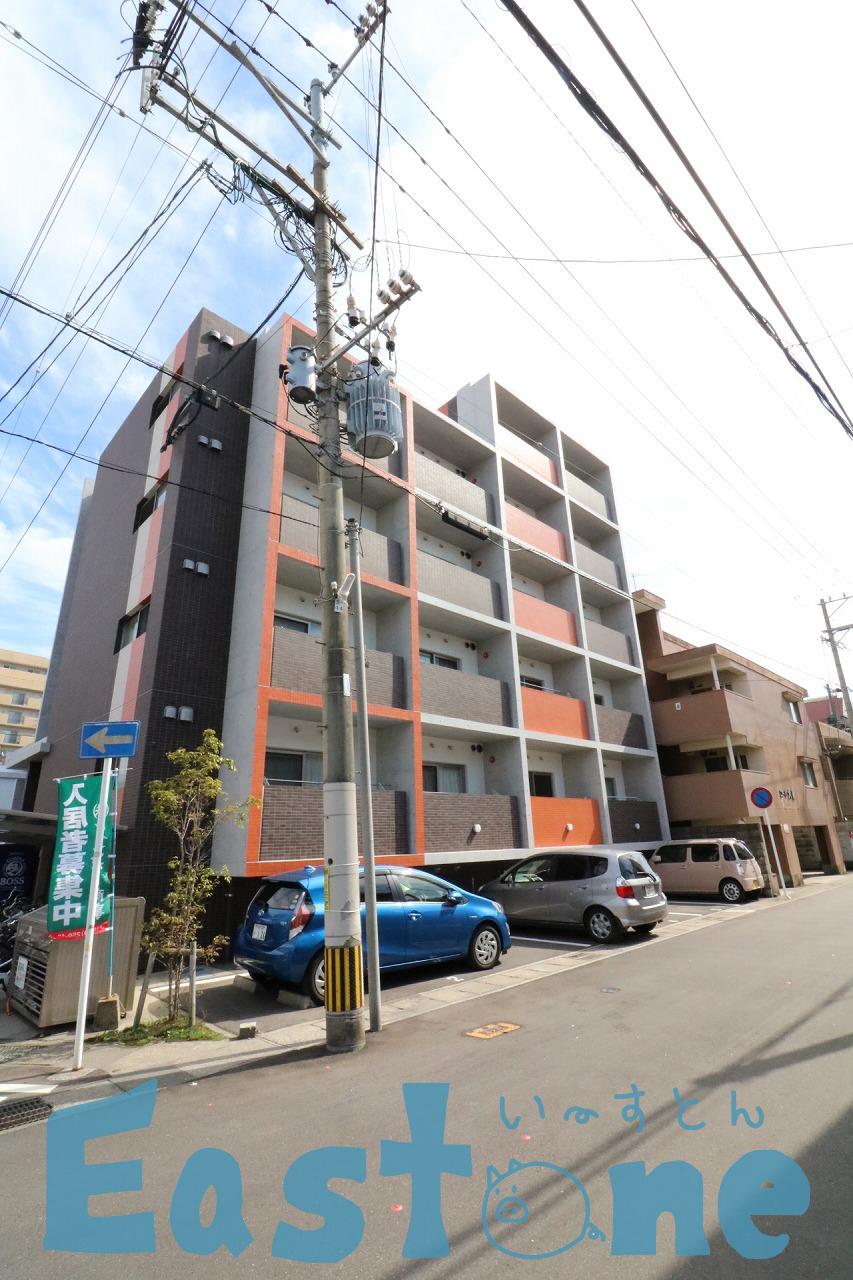 SUN GARDEN 葉月館