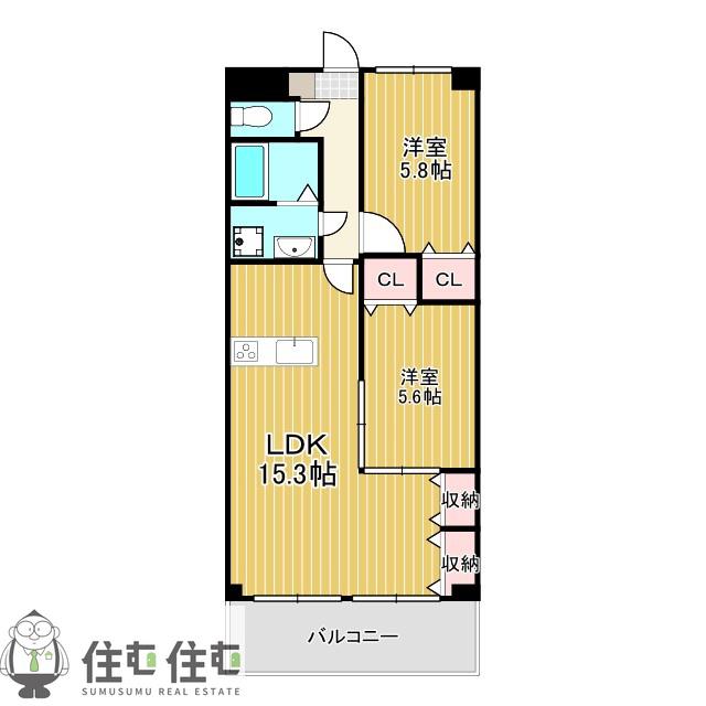 エリジオン(2LDK/3階)の間取り写真