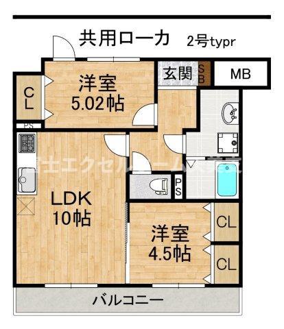 EXハイツ公園南I(2LDK/1階)の間取り写真