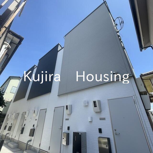 メルディア久喜東2丁目