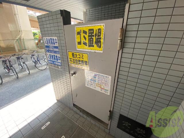 メゾネット北野